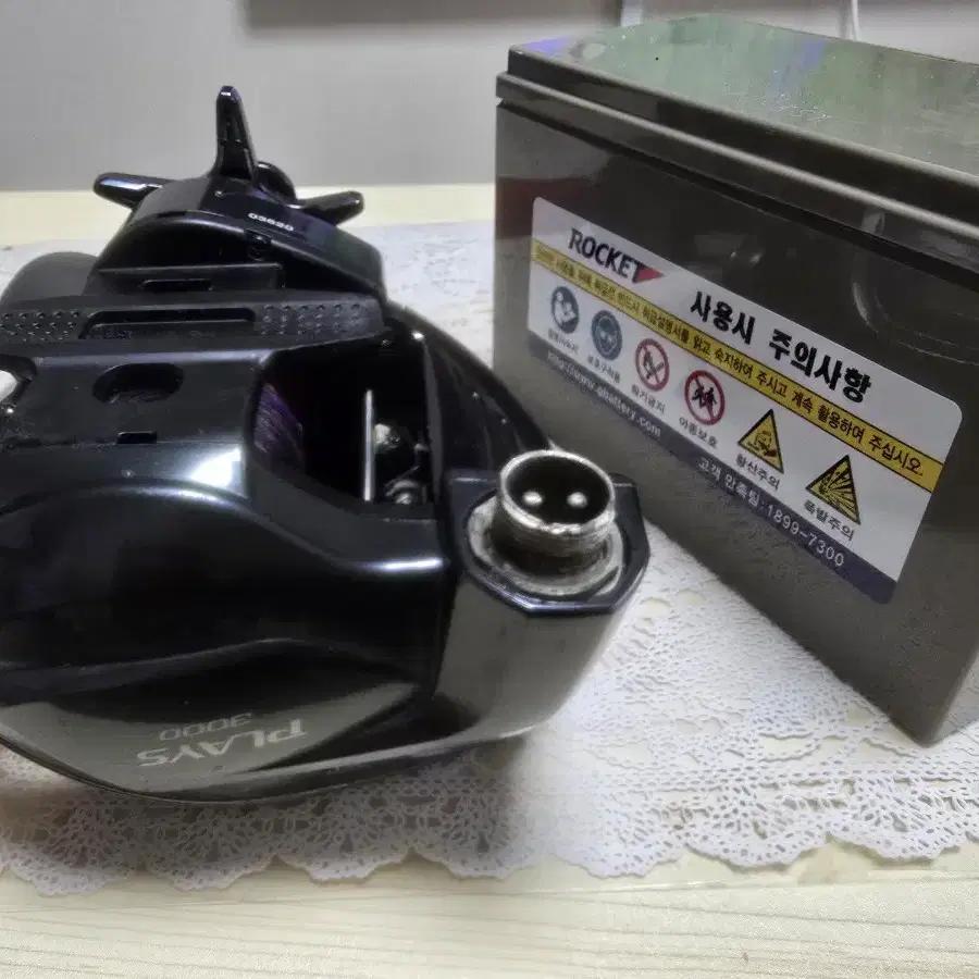 전동릴 팝니다.시마노 플레이즈 3000XP 전동릴