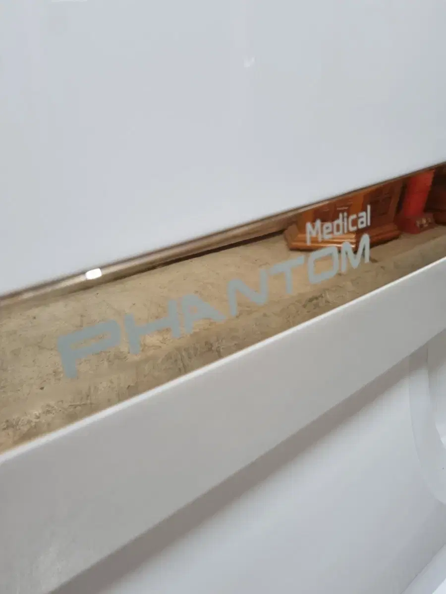 바디프랜드 팬텀 메디칼 안마의자